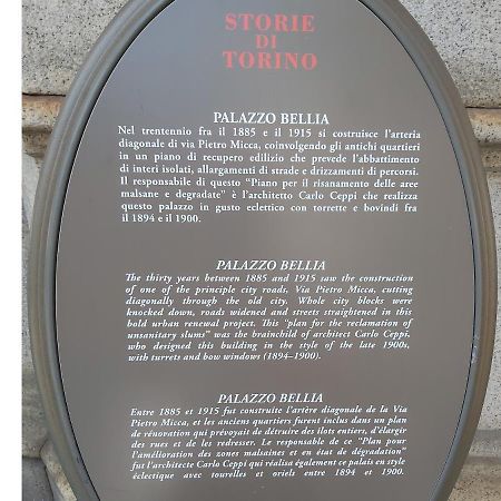 Inappartamento Gioiello 都灵 外观 照片