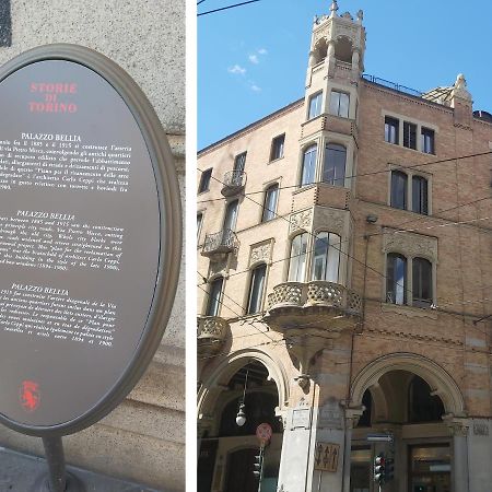 Inappartamento Gioiello 都灵 外观 照片